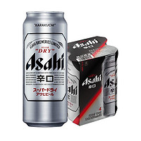 Asahi 朝日啤酒 超爽500ml*12罐听装 整箱国产啤酒