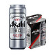 Asahi 朝日啤酒 超爽500ml*12罐听装 整箱国产啤酒