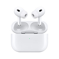 限地区：Apple 苹果 AirPods Pro 2 入耳式降噪蓝牙耳机 白色 闪电接口