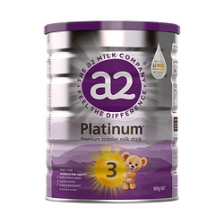 a2 艾尔 Platinum幼儿配方奶粉（3段）900g/罐(专）