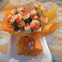简值了 教师节礼物鲜花全国配送喷色橙色玫瑰花束生日礼物送女友老婆