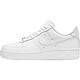 NIKE 耐克 AIR FORCE 1男女款小白鞋空军一号AF1休闲运动鞋 CW2288-111