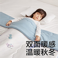 babycare 双面暖感针织被儿童睡眠被秋冬盖被云朵感针织被幼儿园午睡被