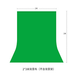 摄影怪兵器 hakutatz）2