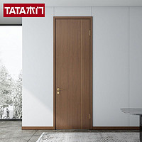 TATA木门 室内门四色新中式房门简约木门欧式书房门可定制DM005