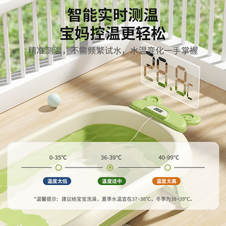 宝贝时代 婴儿洗澡盆浴盆宝宝可折叠幼儿坐躺大号浴桶小孩家用新生儿童用品