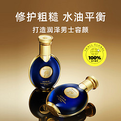 WHOO 后 The history of whoo/后拱辰享君男士滋养水乳套盒