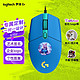 logitech 罗技 G） G102 二代鼠标 游戏鼠标 RGB流光灯效 8000DPI