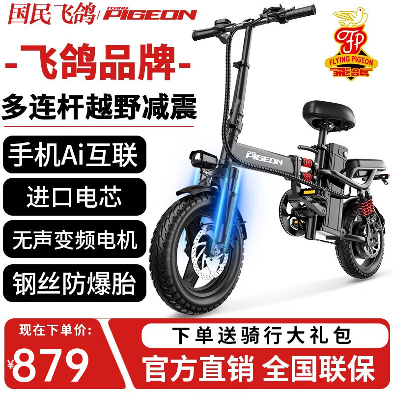 2025年低压变频器龙头股梳理收好！（2025214）