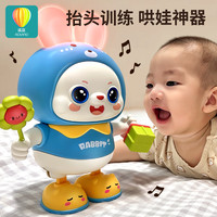 婴儿玩具0一1岁宝宝早教益智2抬头训练习跳舞新生4幼儿6个月3