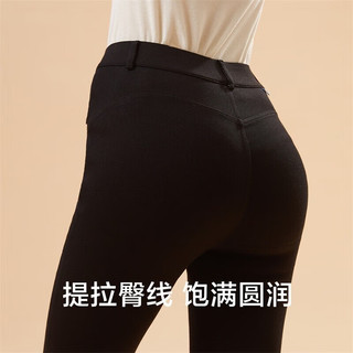 Beneunder 蕉下 女士打底裤鲨鱼裤春秋外穿户外魔术裤紧身裤子小黑裤修身提臀裤女 霜海蓝/加薄绒