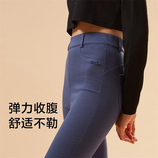 Beneunder 蕉下 女士打底裤鲨鱼裤春秋外穿户外魔术裤紧身裤子小黑裤修身提臀裤女 霜海蓝/加薄绒
