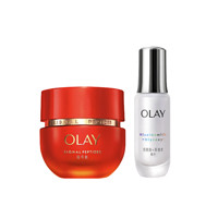 OLAY 玉兰油 护肤套装 (水感透白光曜精华露第四代30ml+胜肽专研紧致面霜50g)