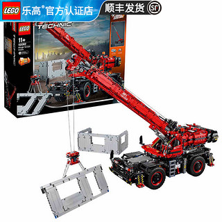 LEGO 乐高 Technic科技系列 42082 复杂地形起重机