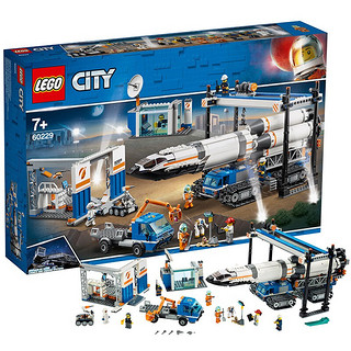 LEGO 乐高 City城市系列 60229 太空：火箭装载与运输中心