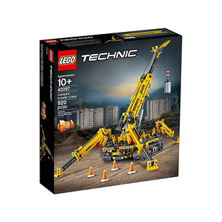 LEGO 乐高 Technic科技系列 42097 精巧型履带起重机