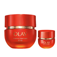 OLAY 玉兰油 护肤套装 (胜肽专研紧致面霜50g+塑颜臻萃奢护眼霜15ml)