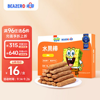 BEAZERO 未零 Beakid 水果棒 原味 40g