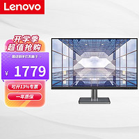 Lenovo 联想 31.5英寸4K高清电脑显示器 IPS屏 Type-C 75W供电 内置音响 HDR10 TUV爱眼认证 电脑屏幕L32p-30