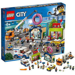 LEGO 乐高 City城市系列 60233 甜甜圈店开业