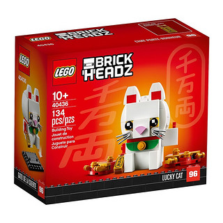 LEGO 乐高 BrickHeadz方头仔系列 40436 招财猫