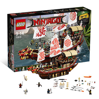 LEGO 乐高 Ninjago幻影忍者系列 70618 命运赏赐号