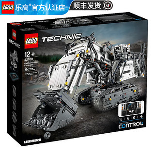 LEGO 乐高 Technic科技系列 42100 利勃海尔 R 9800 挖掘机