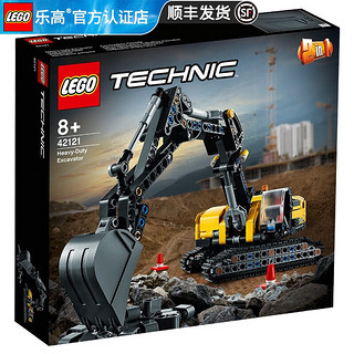 LEGO 乐高 Technic科技系列 42121 重型挖掘机