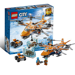 LEGO 乐高 City城市系列 60193 极地空中运输机
