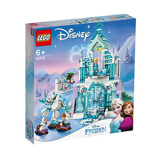 LEGO 乐高 Disney Frozen迪士尼冰雪奇缘系列 43172 艾莎的魔法冰雪城堡