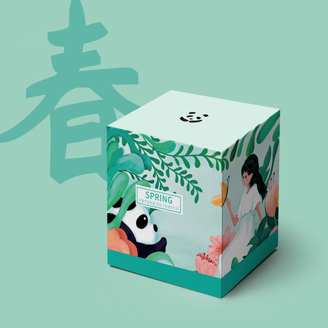 Ample 安蓓美 四季系列个性盒装抽纸抽取式面巾纸巾大尺寸2层100抽12盒