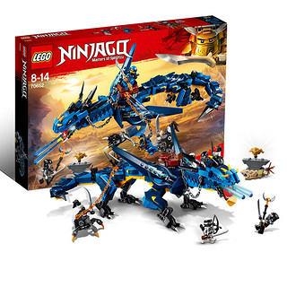 LEGO 乐高 Ninjago幻影忍者系列 70652 寻龙行动：雷电暴风神龙