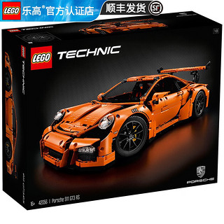 LEGO 乐高 Technic科技系列 42056 保时捷 911 GT3 RS