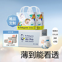 babycare Air pro系列 拉拉裤 L38片*2包