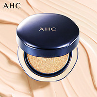 AHC 爱和纯（A.H.C） B5玻尿酸遮瑕气垫BB霜 #23号 14g*2 透亮美肌 持