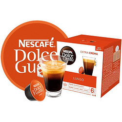 Dolce Gusto 多趣酷思 咖啡胶囊 美式浓黑 16颗