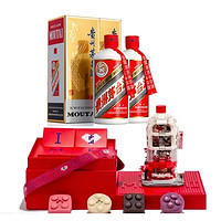 抖音超值购：MOUTAI 茅台 飞天茅台 43%vol 酱香型白酒 500ml*2瓶 双支装+文创积木月饼礼盒