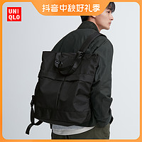 抖音超值购：UNIQLO 优衣库 男装 拎包(两用背包手提包单肩包新品) 459777