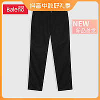 抖音超值购：Baleno 班尼路 夏季新款休闲男直筒简约通勤长裤子9823215M001