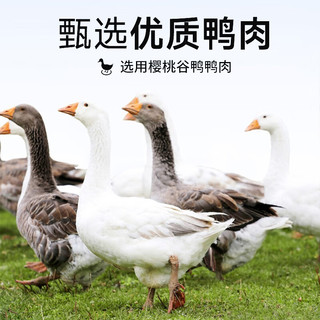 HEBIAN 盒边 猫犬通用零食 鸭肉混合冻干 30g*6包