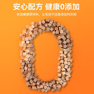 HEBIAN 盒边 猫犬通用零食 鸭肉混合冻干 30g*6包