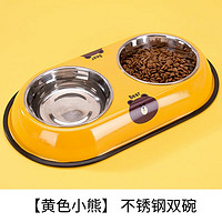 hipidog 嬉皮狗 狗碗狗盆猫碗猫食盆犬用食盆狗狗防打翻双碗猫咪中小型犬自动饮水