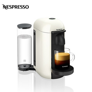 NESPRESSO 浓遇咖啡 Plus胶囊咖啡机  优雅白