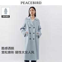 太平鸟女装翻领垂坠风衣外套秋季双排扣直筒风衣大衣女