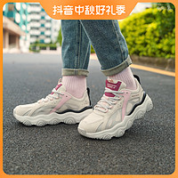 抖音超值购：SKECHERS 斯凯奇 新款减震休闲运动潮流厚底熊猫复古老爹鞋896141