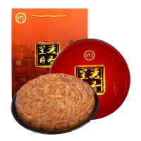 麦香皇 五仁叉烧月饼 125g*2个