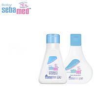 移动端：sebamed 施巴 泡泡沐浴露50ml+儿童洗发水50ml