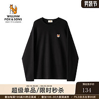 William fox&sons; 男士新疆双面棉长袖打底衫 WF331101