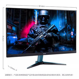 acer 宏碁 VG272K V3 27英寸 IPS G-sync FreeSync 显示器（3840×2160、160Hz、95%DCI-P3、HDR400）