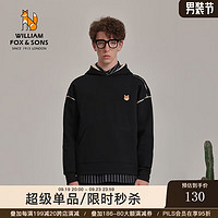 William fox&sons; 男士连帽卫衣 WF332106-1